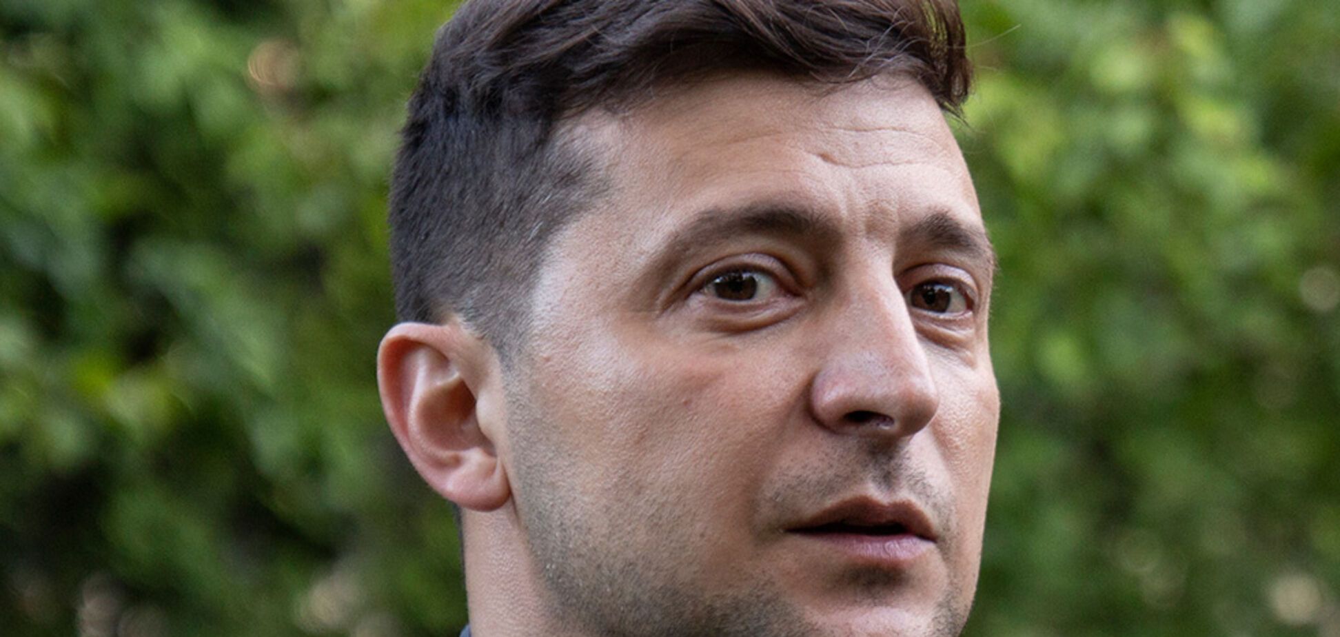 Владимир Зеленский