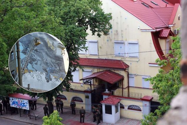 В Харькове перед консульством РФ появился 'сюрприз' от контрразведки СБУ. Фото