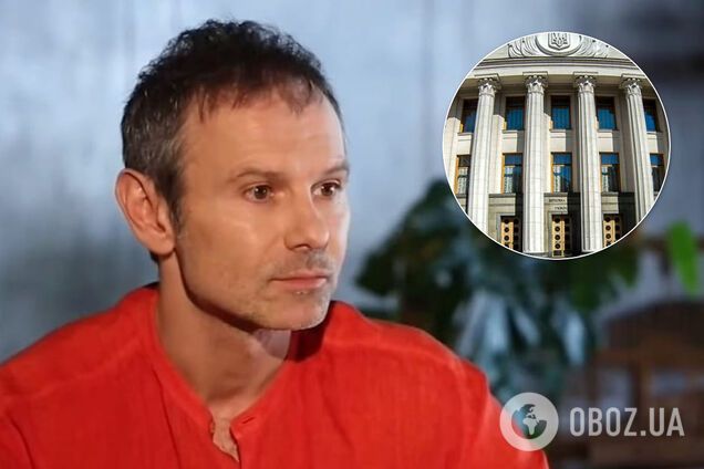 Вакарчук сложил мандат нардепа: заявление