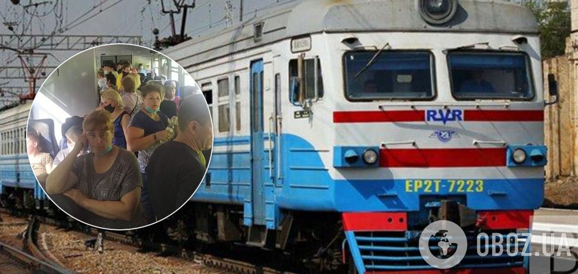 'Укрзалізниці' указали на нарушение в электричке Киев-Нежин: без масок в забитом вагоне