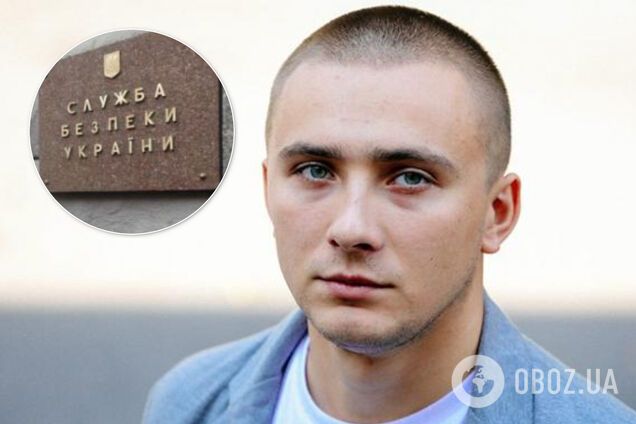 Стерненко сообщили о подозрении в умышленном убийстве