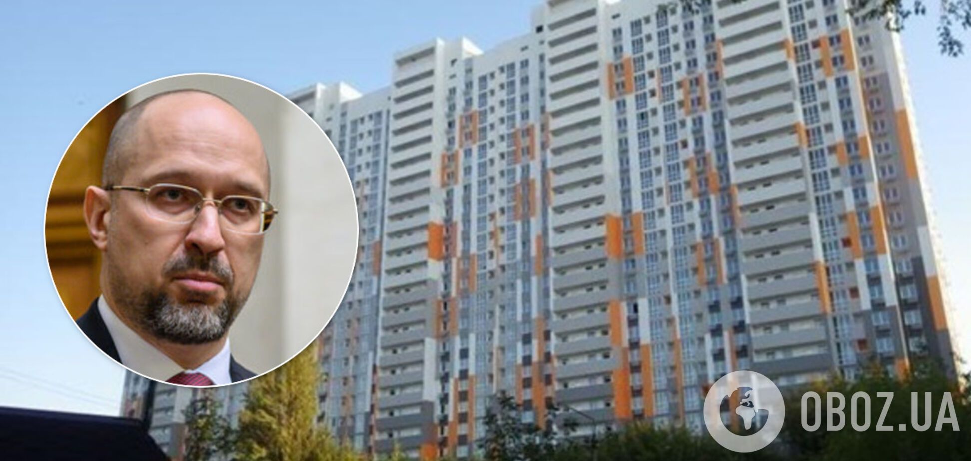 Правительство готово вмешаться в скандал с 'Укрбудом' – Шмыгаль