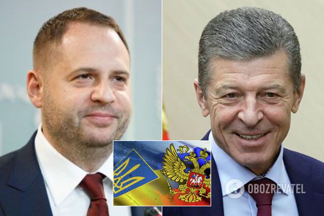 Кремль передал Зеленскому "черный" список украинских политиков: OBOZREVATEL просит назвать имена