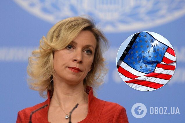 США захотели признать Россию спонсором терроризма: Захарова заявила об "абсолютном хамстве"