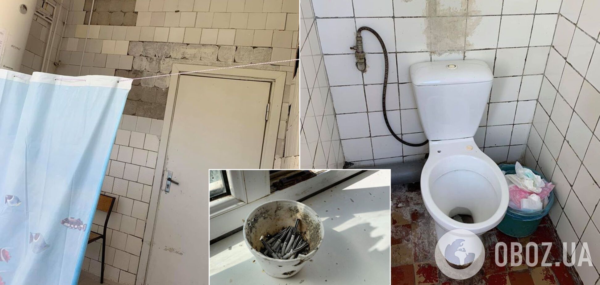 Скрізь цвіль і попільнички: в мережі показали страшні умови українського пологового будинку. Фото