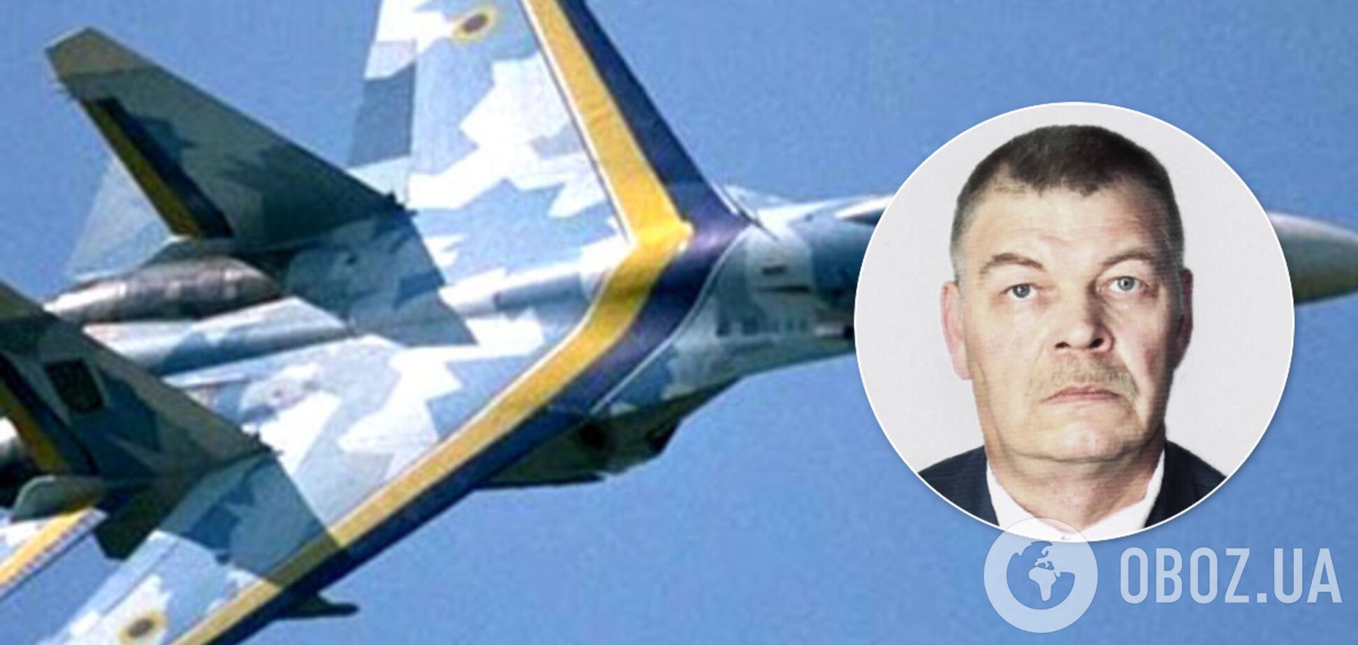 Полковник командування Повітряних сил ЗСУ Романов із дружиною загинули в ДТП