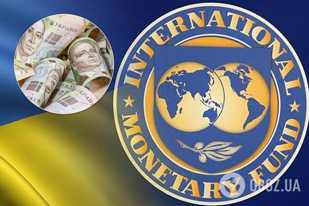 МВФ оприлюднив текст меморандуму з Україною