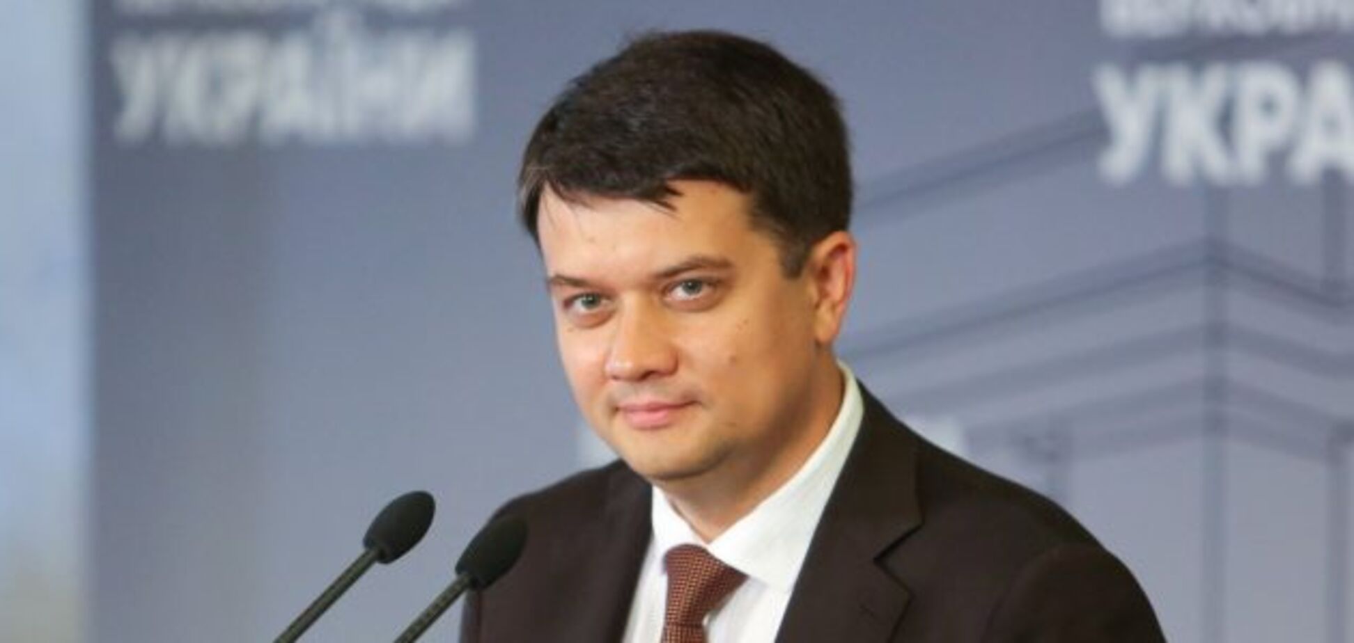 Разумков розповів, чи винесуть на референдум питання про 'особливий статус' Донбасу