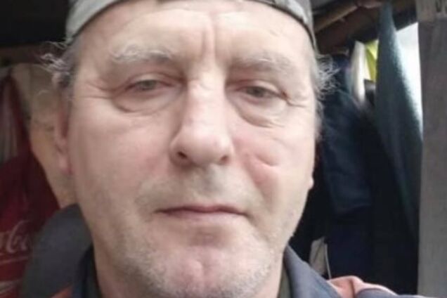 На Дніпропетровщині безвісти пропав чоловік. Фото