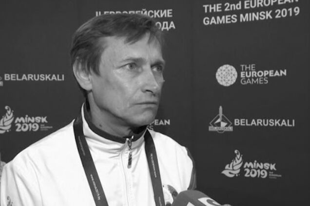 Раптово помер тренер збірної Білорусі з карате