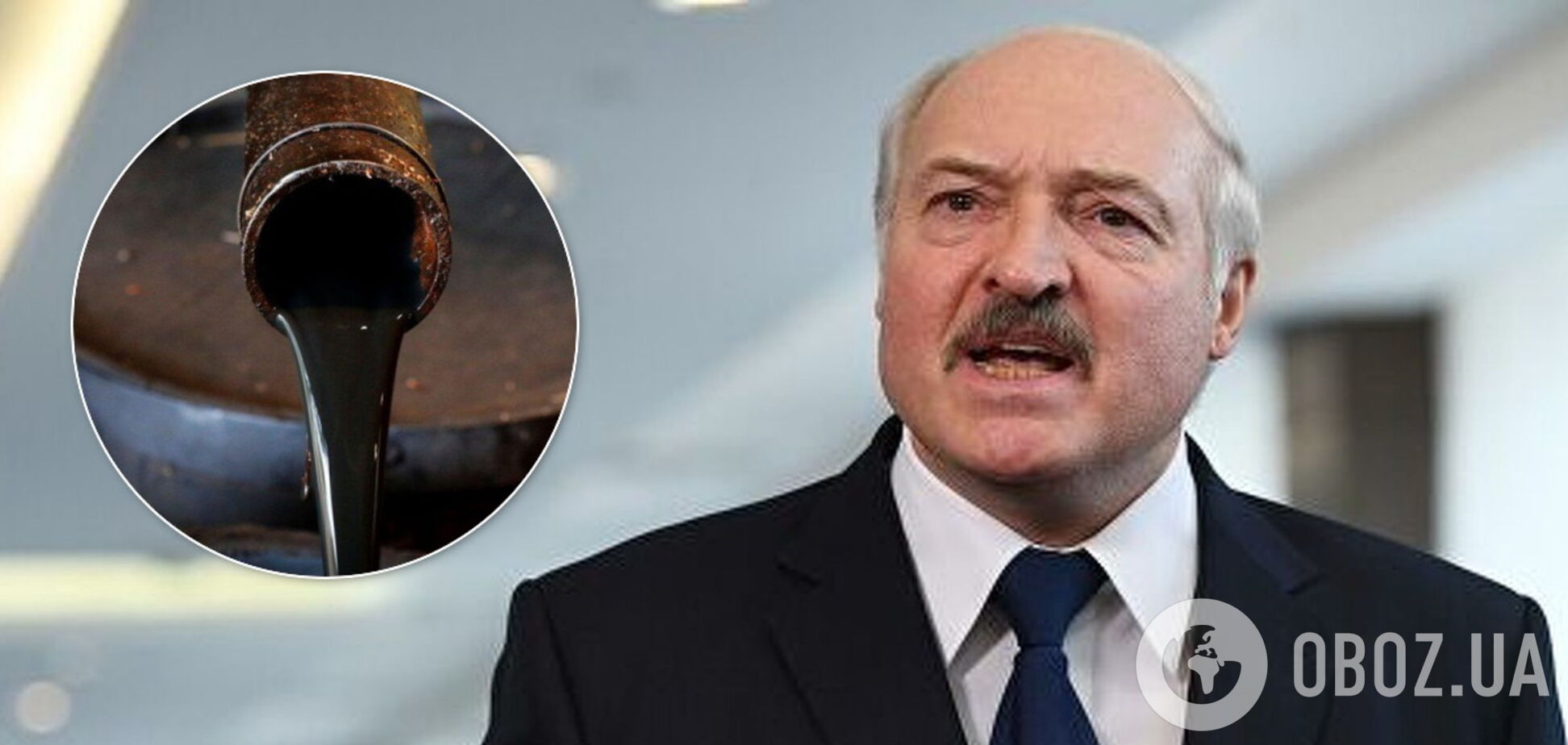 Лукашенко закликав не випрошувати у Росії газ і нафту