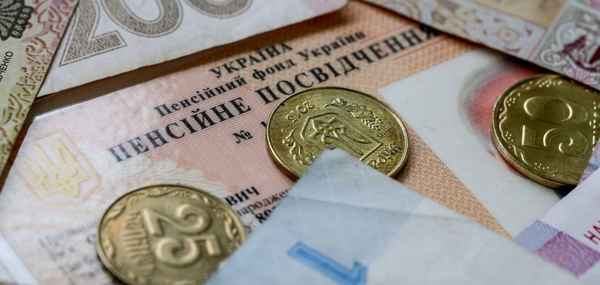 'Катастрофа': Саакашвили резко высказался о перспективах пенсионной реформы в Украине