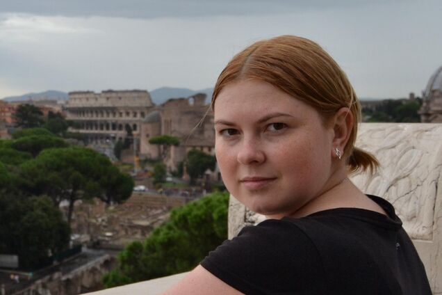 Екатерина Гандзюк