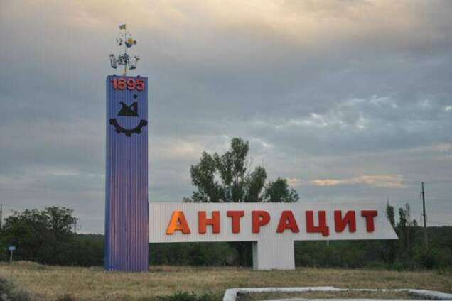 Шахтеры продолжили бунт в 'ЛНР': появилось свежее видео из Антрацита