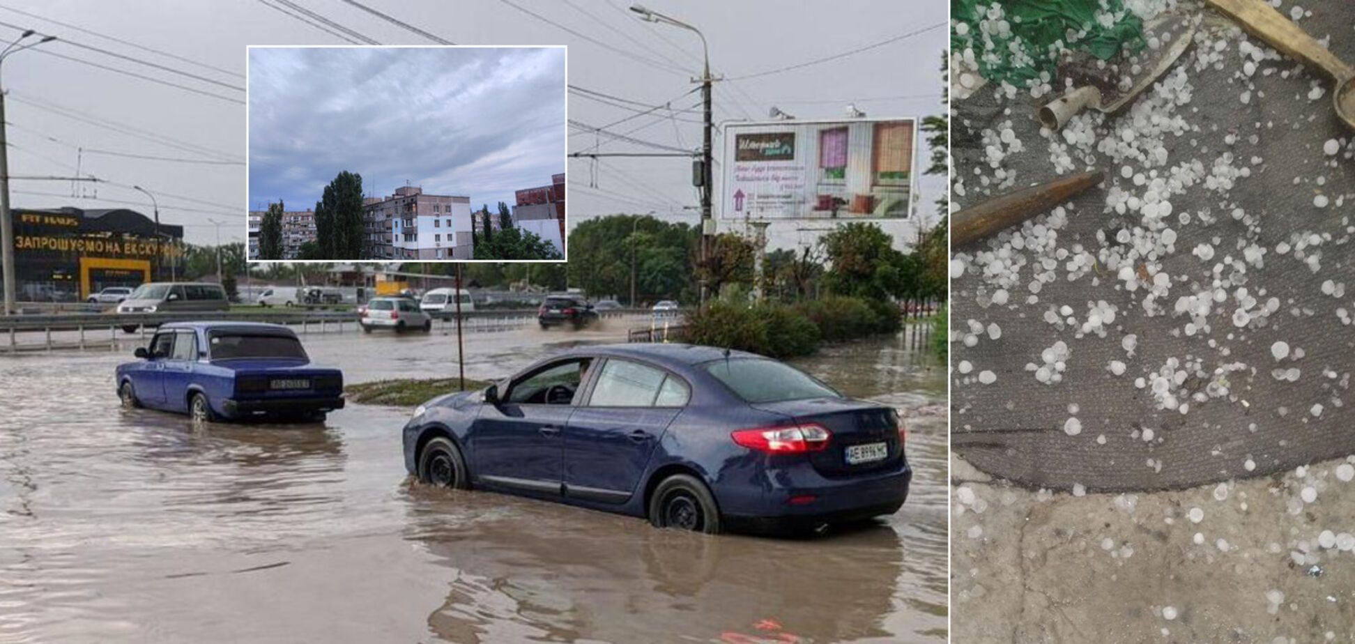 Україну накрили зливи з грозами і градом: у містах зупинився транспорт і зникло світло. Фото і відео