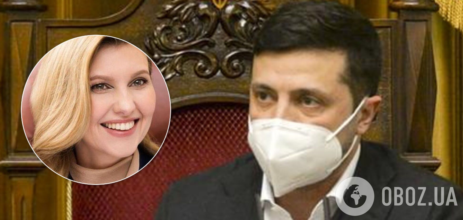 У жены Зеленского обнаружили COVID-19: Ляшко рассказал, что ожидает президента