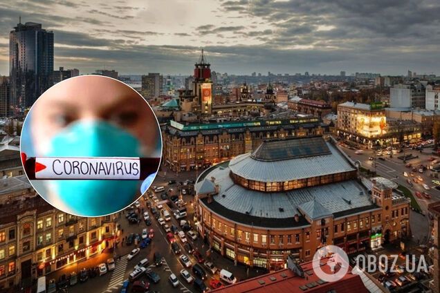 В Киеве захотели усилить карантин: Кличко расставил все точки над "і"