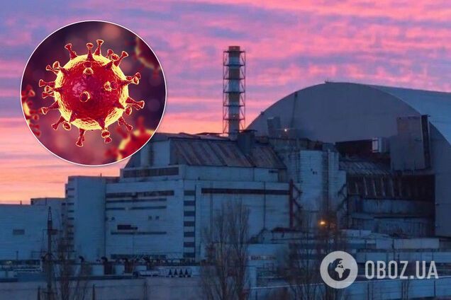 На Чорнобильській АЕС запідозрили COVID-19. Ілюстрація