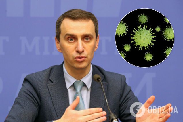 Ляшко предупредил о возможном сочетании инфекций при второй волне коронавируса