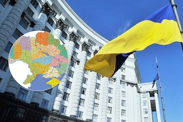 В Украине перекроят регионы: придется ли менять паспорта и где будут выдавать справки