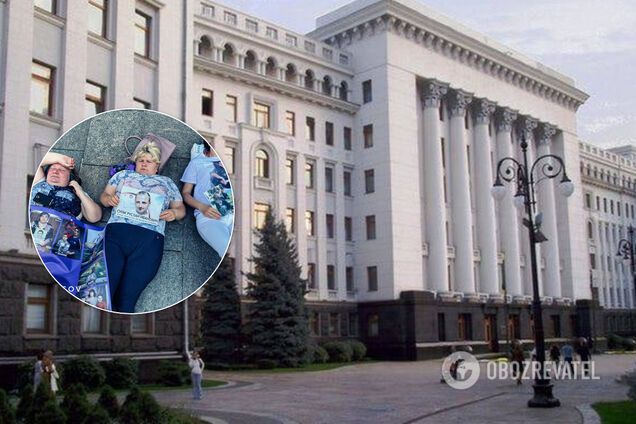 Матері полонених "Л/ДНР" влаштували "лежачий" пікет під ОП. Фото й відео