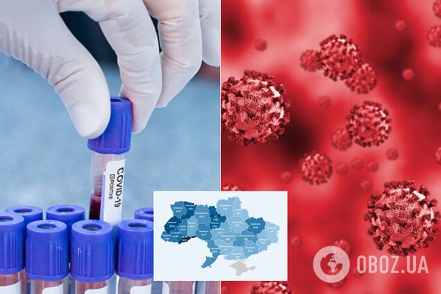 Коронавірус в Україні не вщухає: з'явилася статистика МОЗ на 12 червня