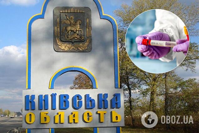 На Київщині додалося хворих на COVID-19: з'явилася свіжа статистика