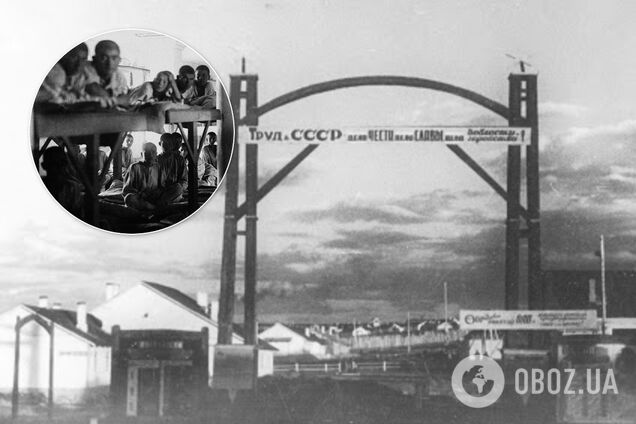 У мережі спливло показове фото з концтабору СРСР