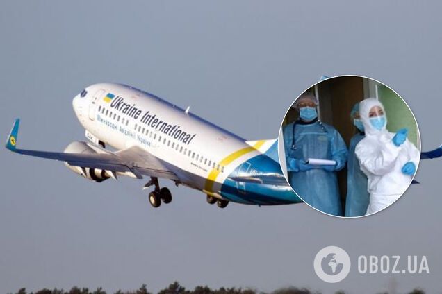 Україна з 15-го відкриває кордони: МОЗ назвало туристів, які не підлягають обсервації