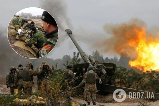 ЗСУ завдали нищівного удару по військах Росії на Донбасі: багато вбитих і поранених