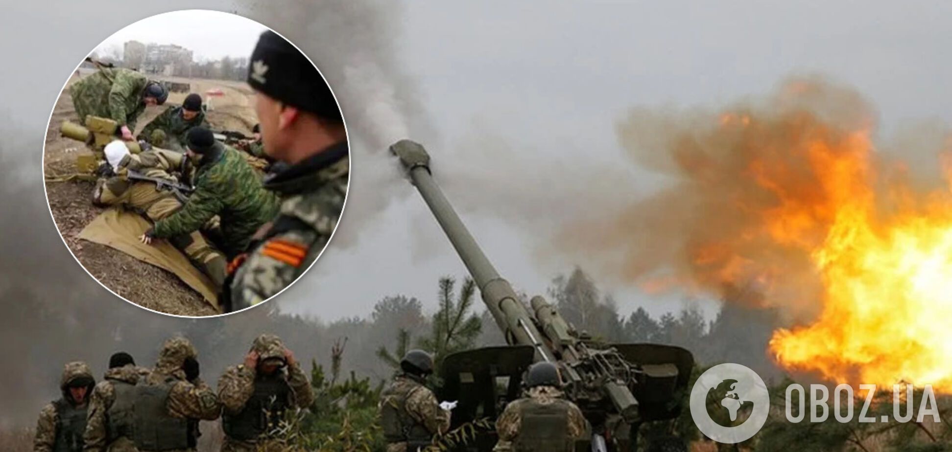 ВСУ нанесли сокрушительный удар по войскам России на Донбассе: много убитых и раненых
