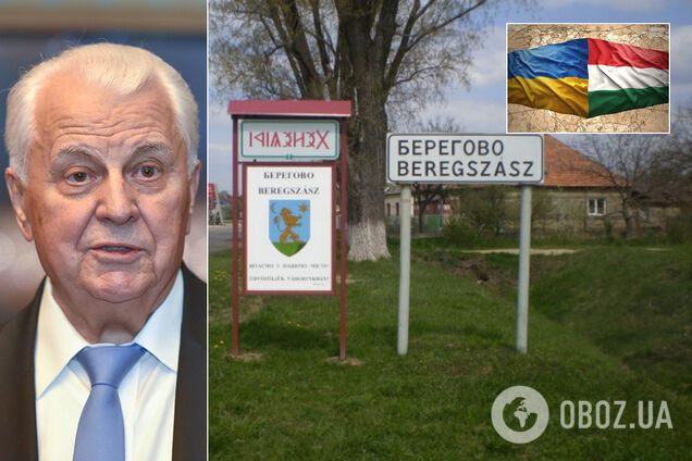 Кравчук призвал не сравнивать Берегово с Донбассом