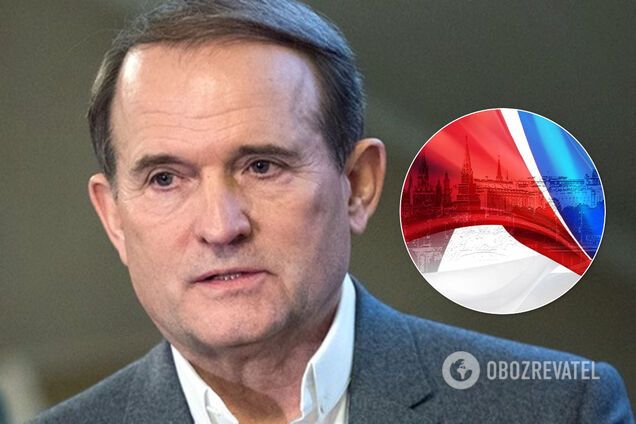 Виктор Медведчук