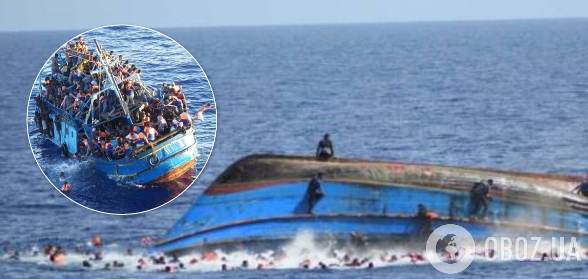 У берегов Туниса затонуло судно с мигрантами: 48 погибших