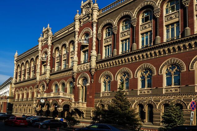 Украинские банки получили 2,2 млрд под рекордно низкую ставку