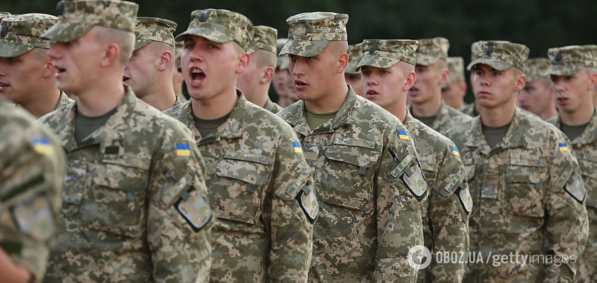 Скорочення в ЗСУ: у Генштабі пояснили, хто втратить посади
