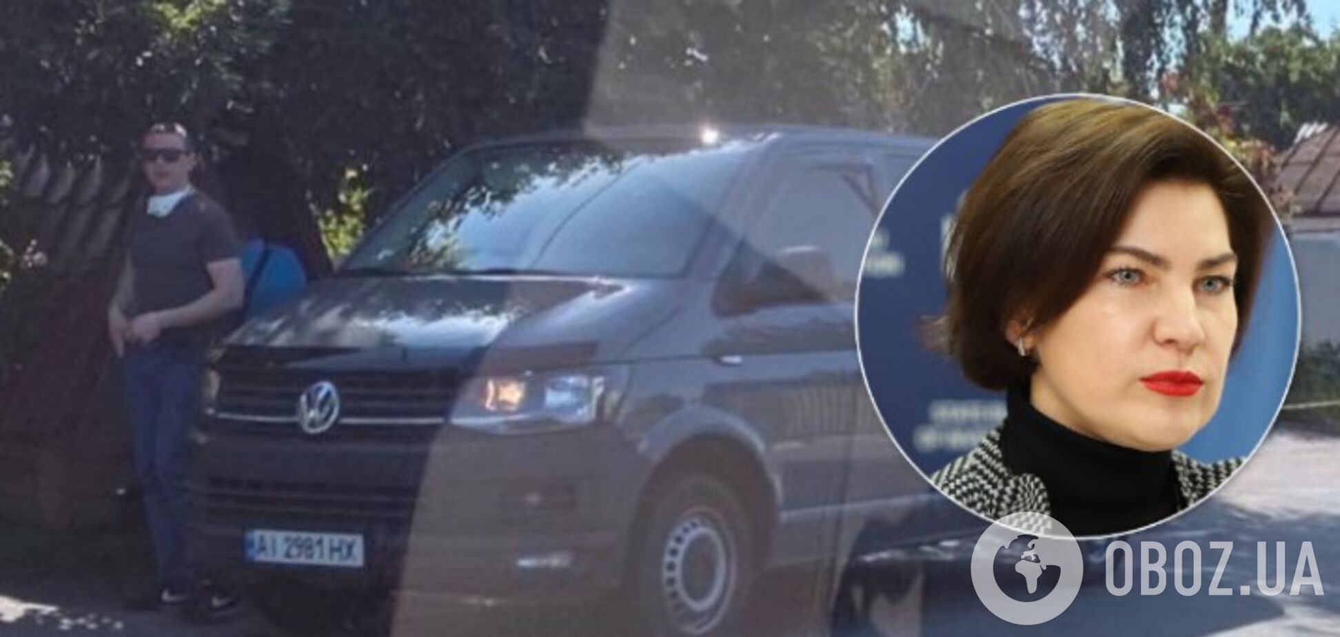 Незаконная слежка за Порошенко: в 'ЕС' требуют от генпрокурора зарегистрировать уголовное дело