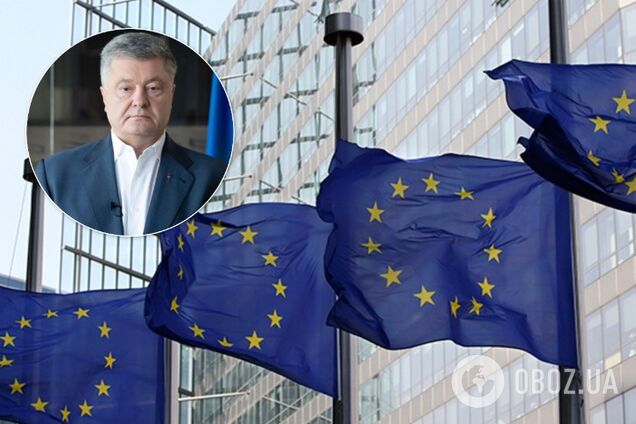 Европарламент возьмет на контроль дело Порошенко: опубликовано заявление