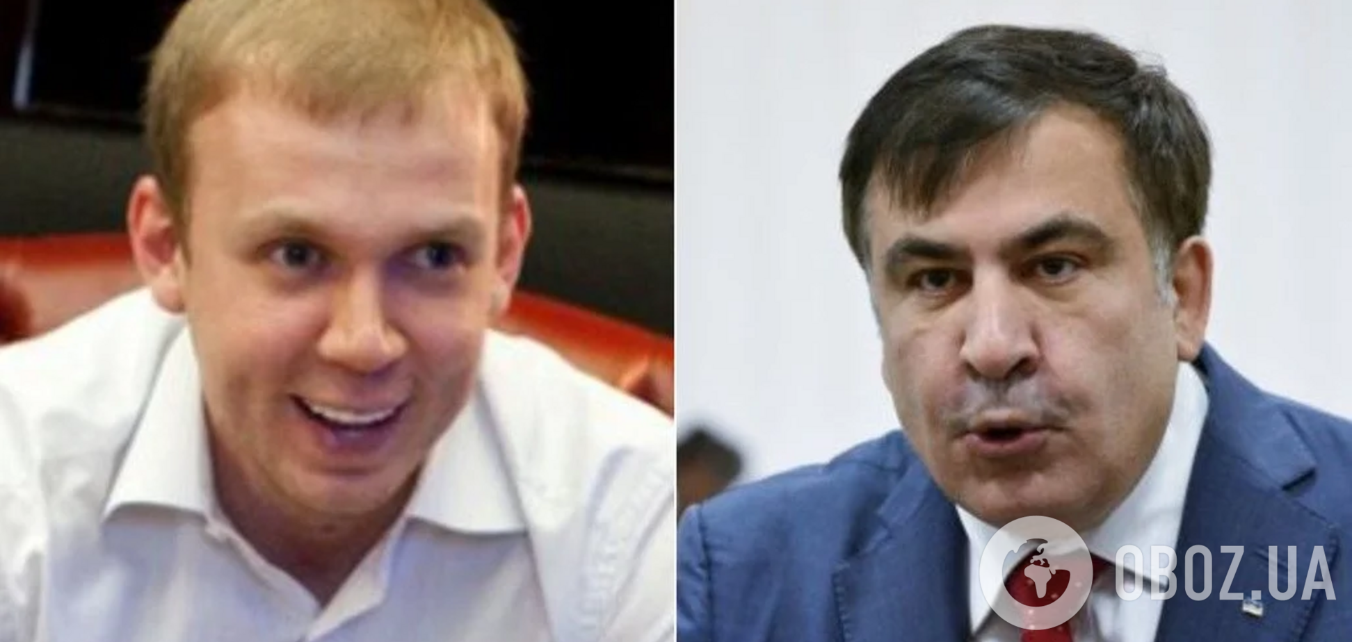 Дело о взятке в $6 миллионов НАБУ и САП: в причастности заподозрили Саакашвили