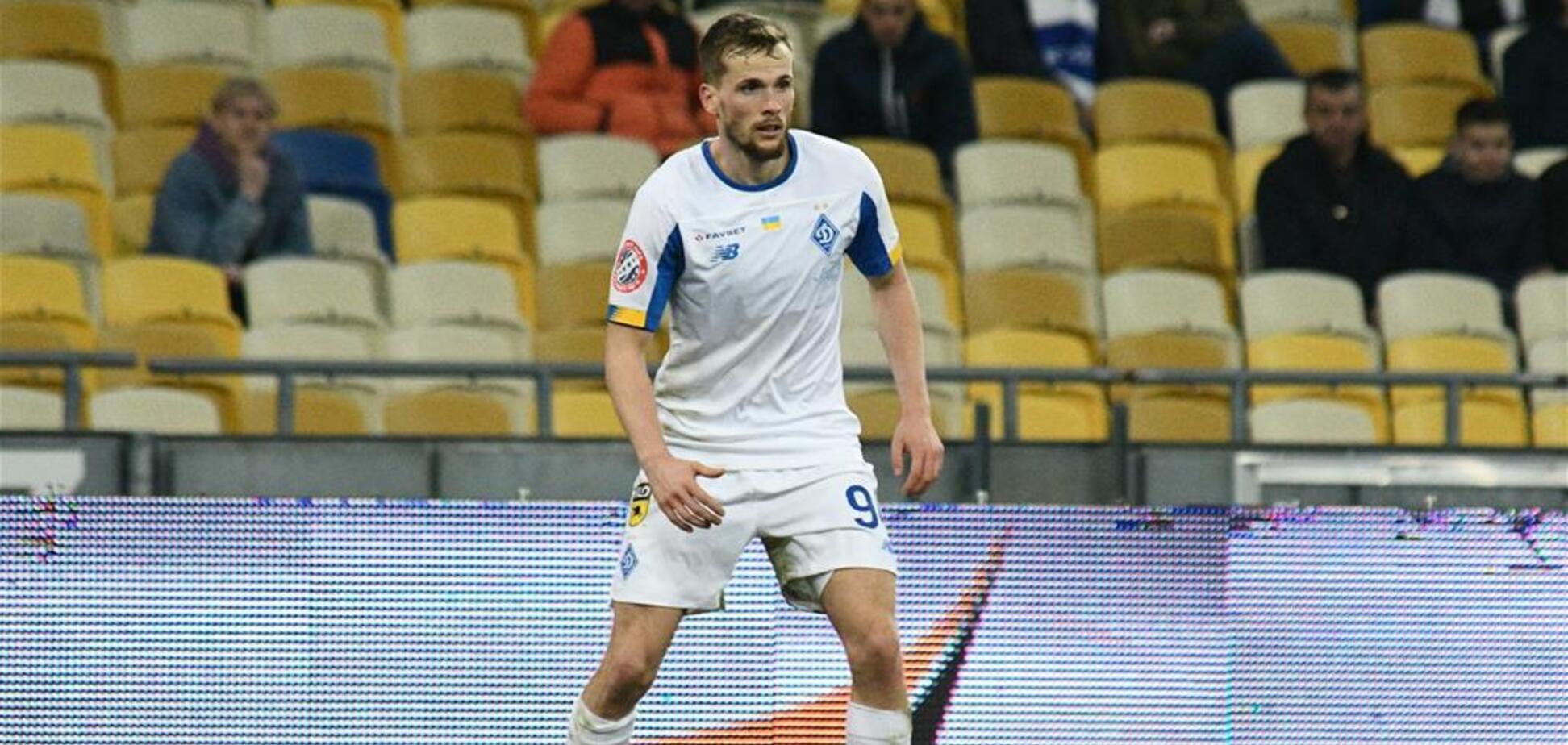 'Динамо' понизило зарплаты футболистам