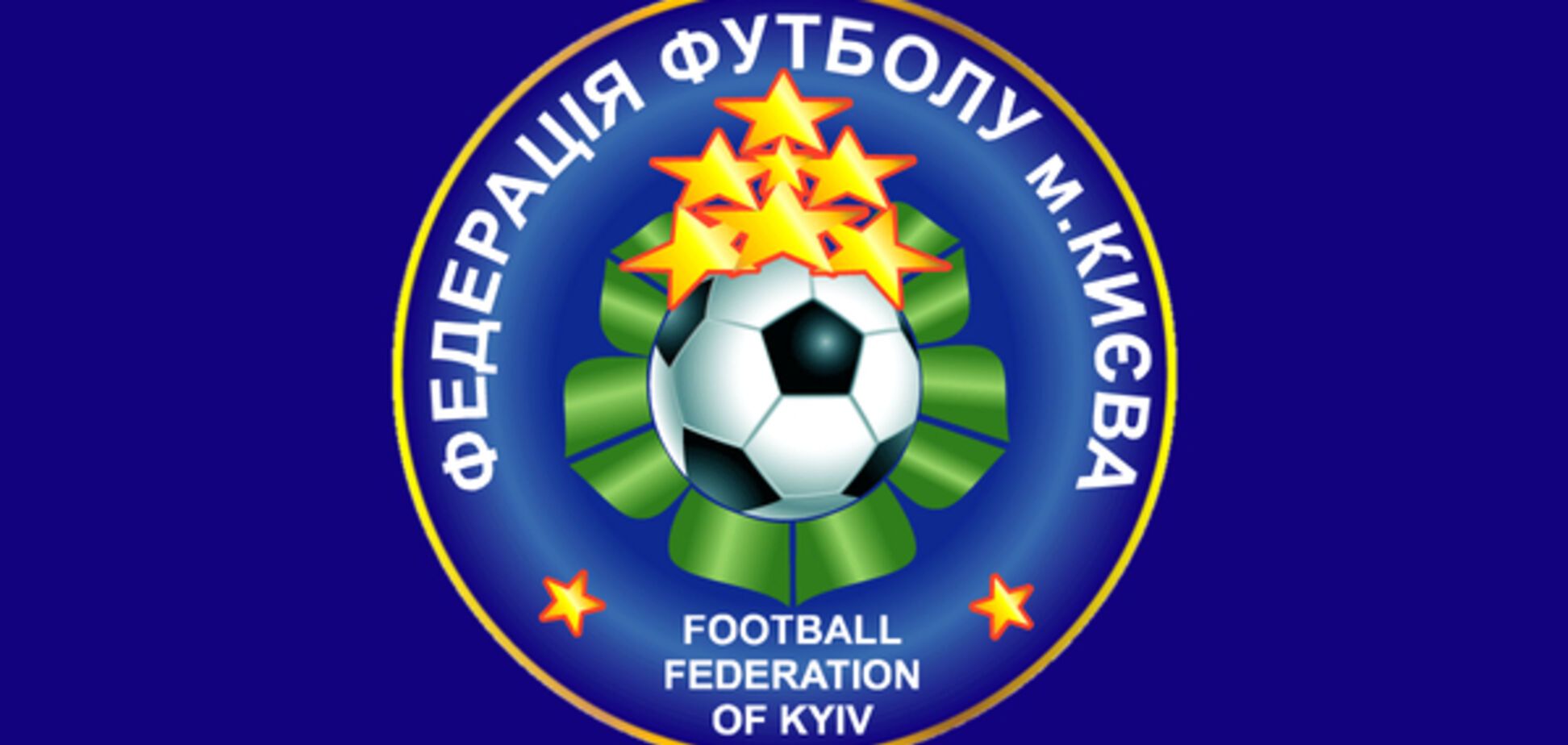 Исключение Федерации футбола Киева из состава УАФ недействительно – суд