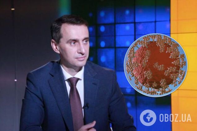 Вторая волна коронавируса в Украине: Ляшко отметил особенность