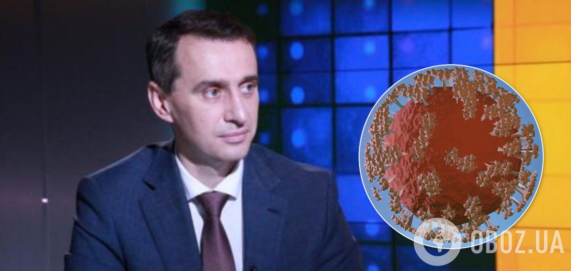 Вторая волна коронавируса в Украине: Ляшко отметил особенность