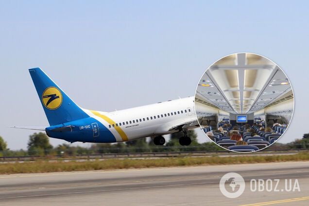 Для украинцев в самолетах вводят новые правила: в МАУ озвучили список