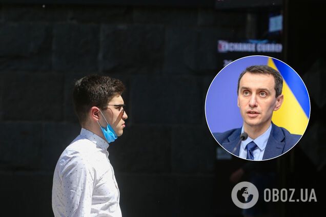 Ляшко назвав умови для посилення карантину в Україні