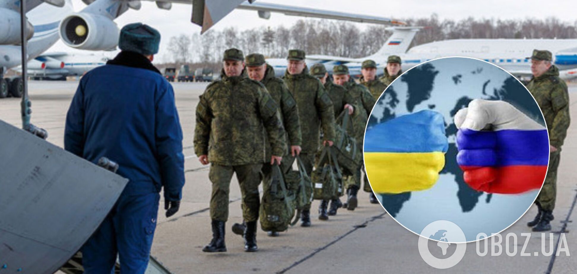 В США ответили, сможет ли армия РФ захватить Украину