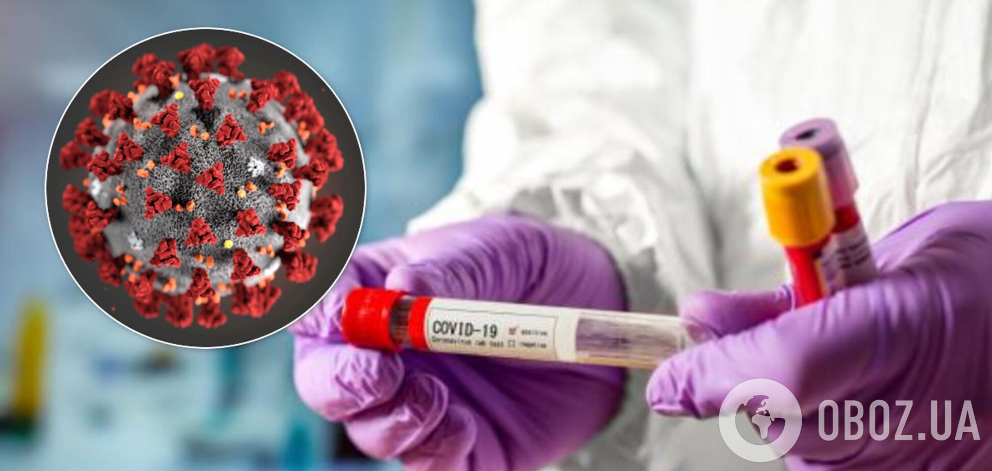 Украина на пороге второй волны эпидемии коронавируса, возвращаемся к максимуму. Подробный прогноз НАН