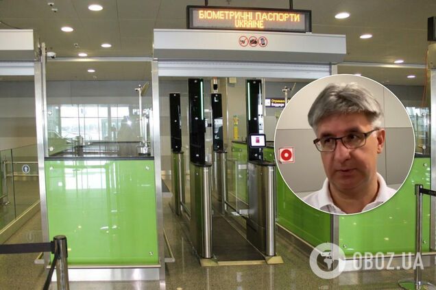 Стало известно, когда в "Борисполе" появится биометрический контроль