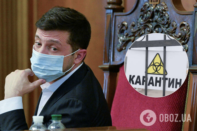 Зеленському запропонували штрафувати порушників карантину