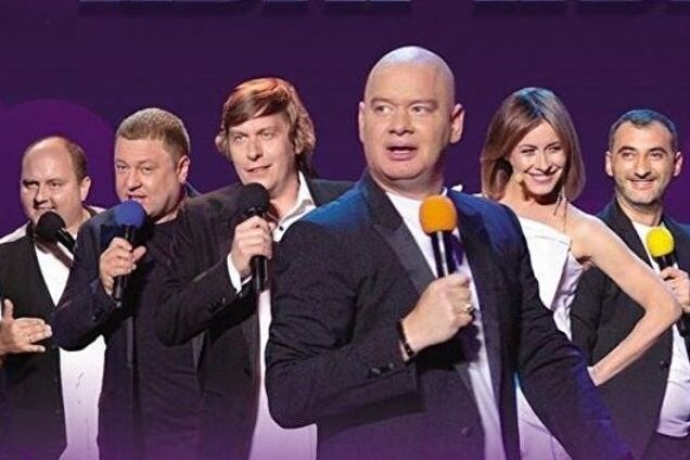 Студія 'Квартал 95'